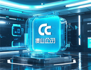 饭店公司名字创意大全大气(精选220个)