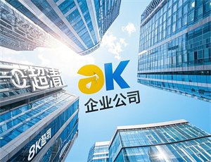 注册公司名字大全文化类(精选220个)