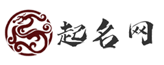 吉名轩